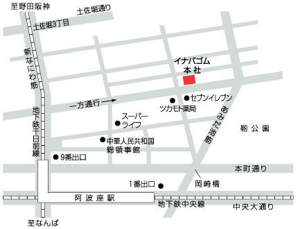 本社・大阪支店 MAP